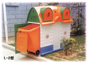 戶外玻璃鋼垃圾箱/桶