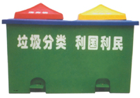 戶外玻璃鋼垃圾箱/桶