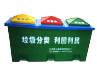 戶外玻璃鋼垃圾箱/桶