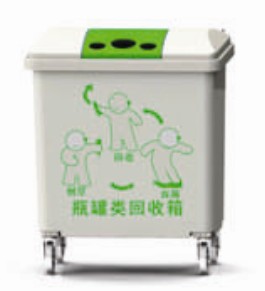 戶外玻璃鋼垃圾箱/桶