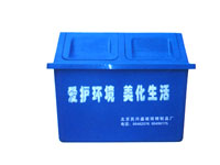 戶外玻璃鋼垃圾箱/桶