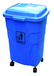 移動垃圾箱