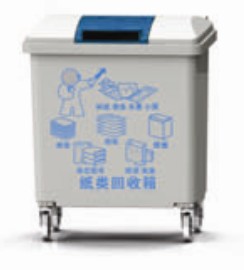 戶外玻璃鋼垃圾箱/桶