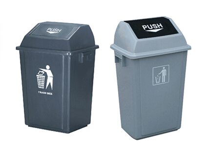 移動垃圾箱