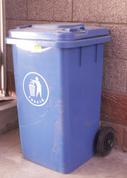 移動垃圾箱