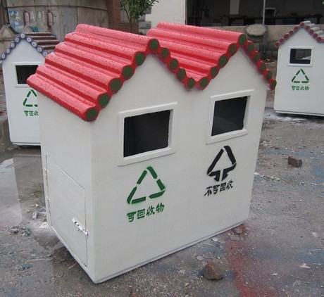 戶外分類垃圾屋
