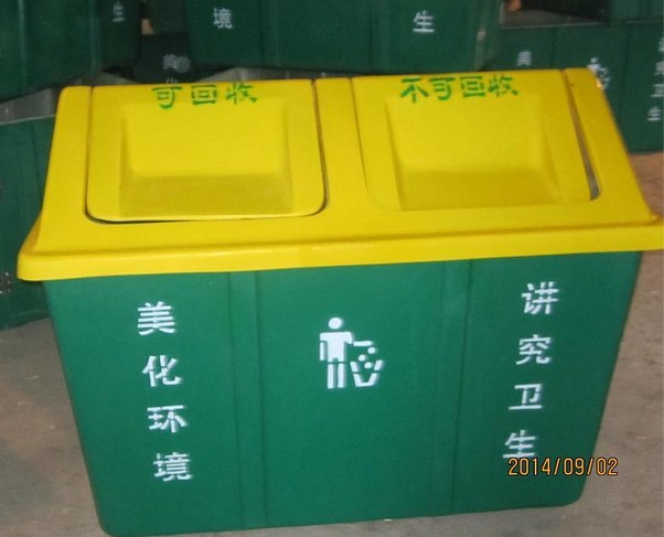 尖頂分類垃圾屋